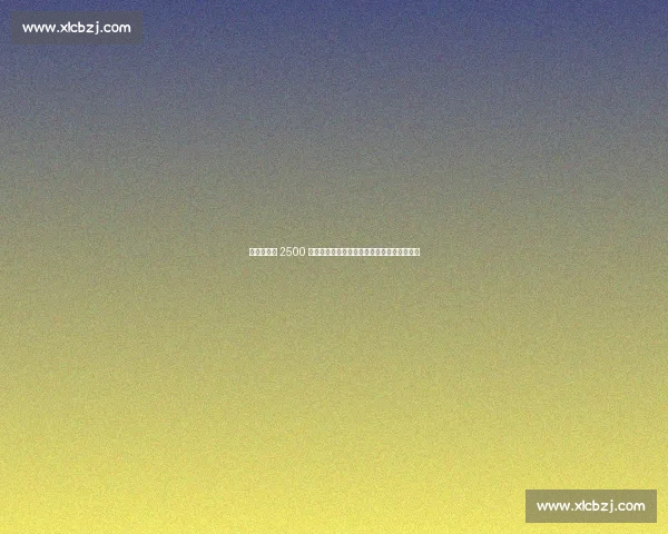 紫百合压价 2500 万欧买断条款，热那亚手握其他报价强硬拒让