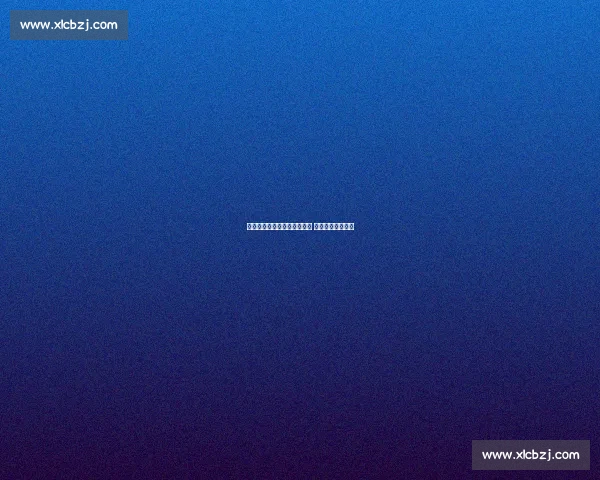 津门虎续约阿代米拉锯战持续 核心地位无人替代