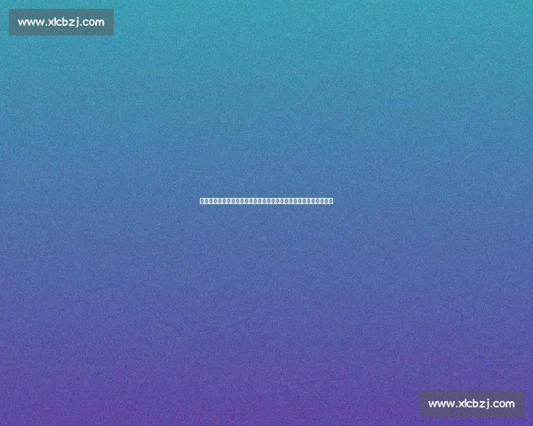 亚冠焦点战希拉尔主场迎战塔什干棉农争夺小组出线关键战胜利荣耀