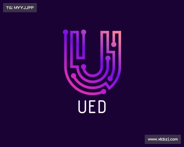 介绍UED