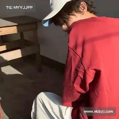 毛皎素